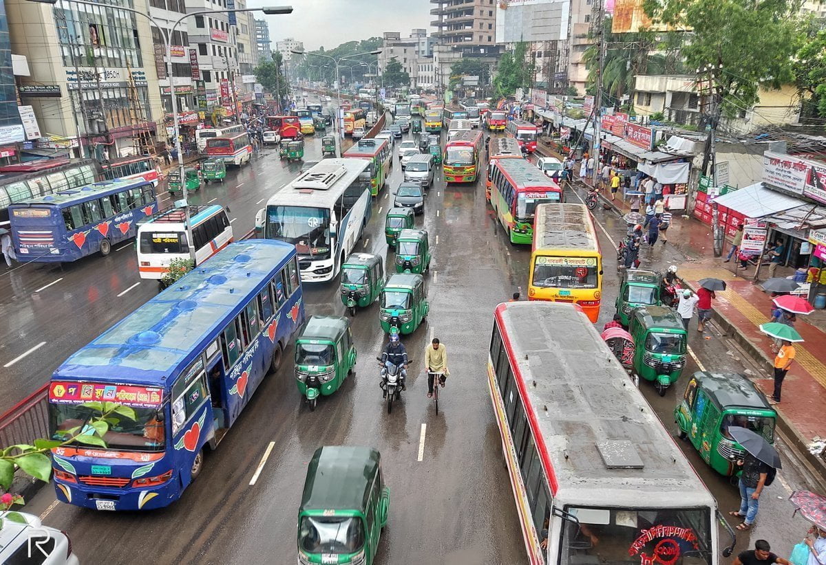 16 utc time in bangladesh